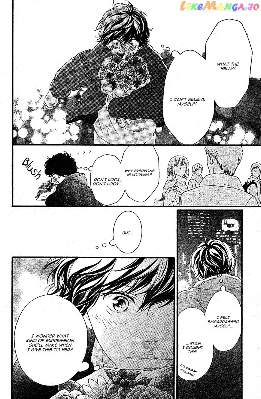 Ao Haru Ride, Chapter 46 image 19